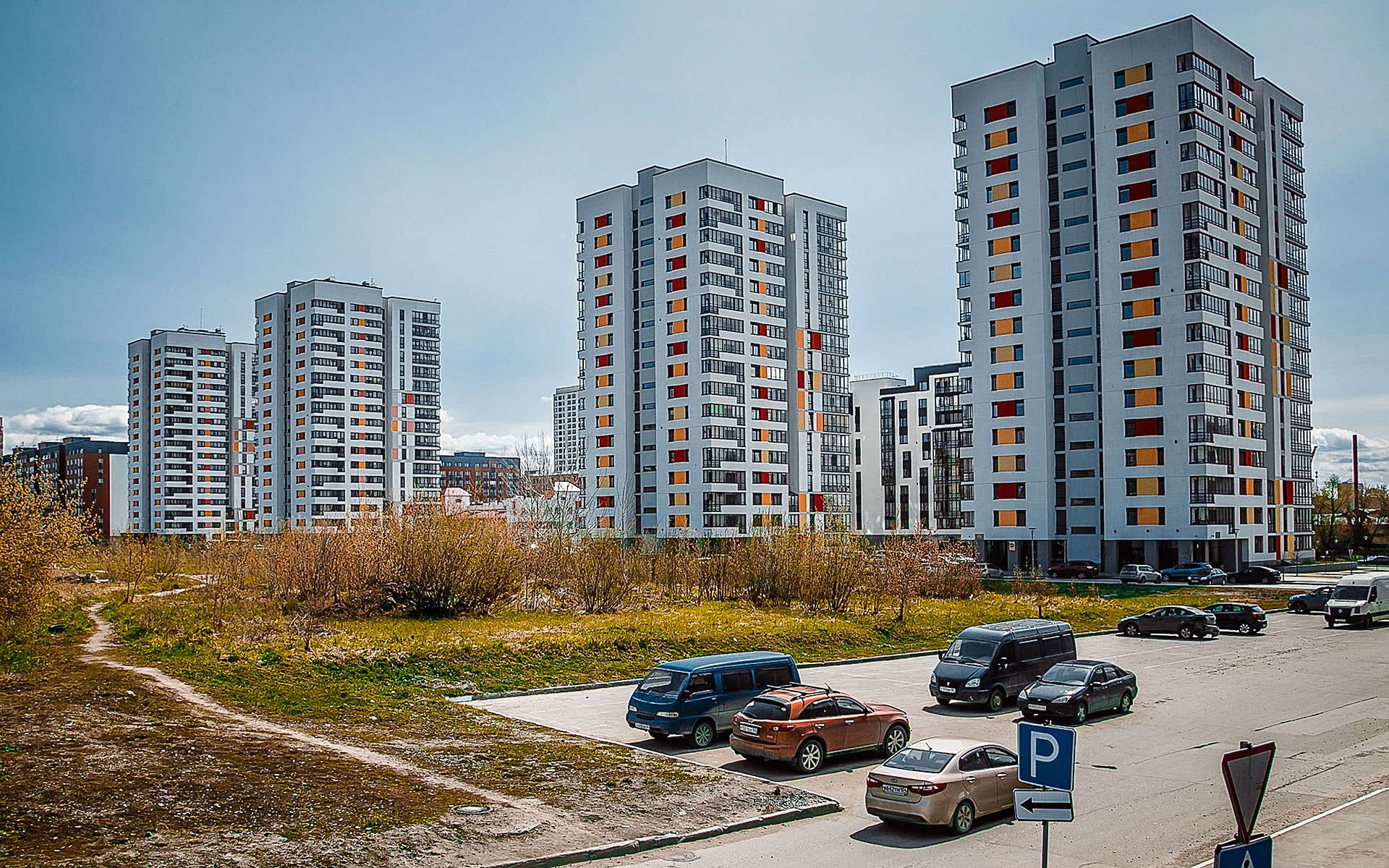 Подробности новостей | Ведомости законодательного собрания НСО